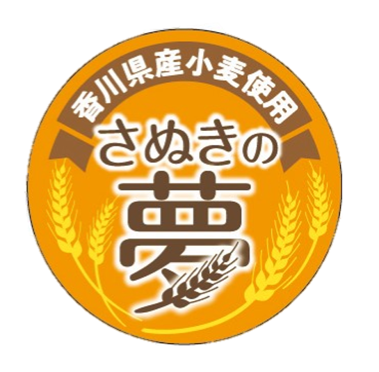 【ハート型 小】さぬきチュロス(油調前 冷凍生地) 72個入り/144個入り/288個入り